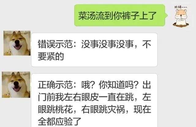 两性交往中，这六个技巧，会很好升温亲密关系