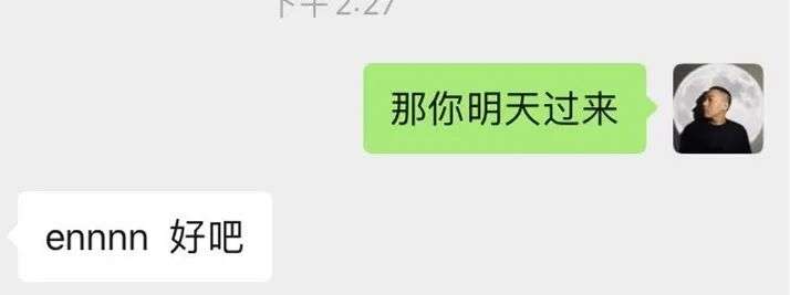 任何节日这样做，都能把女生约出来！