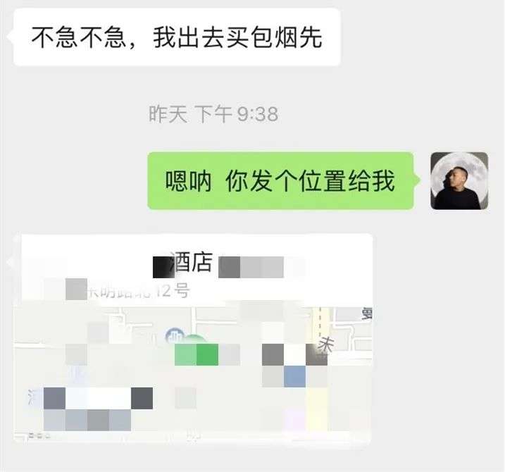 任何节日这样做，都能把女生约出来！