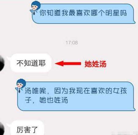 两性交往时，这三个表白神套路，让女生无法拒绝你-恋爱撩妹网-聊天话术|脱单方法|约会技巧|哄女生|牵手探探微信聊天案例|