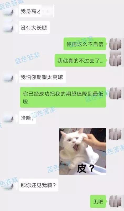 和女生约会失败20次后，我总结出了一套电影院升级关系绝招，屡战屡胜