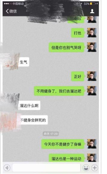 第一次约会女生，做到这几点的男生最后都脱单了！