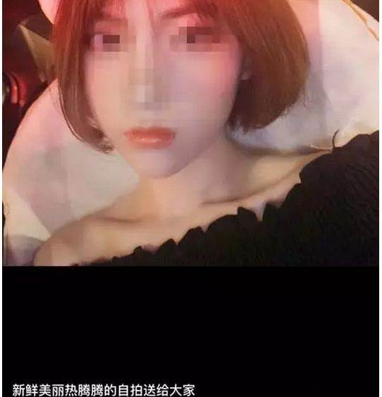 做个懂女生的男人，先从她朋友圈开始吧