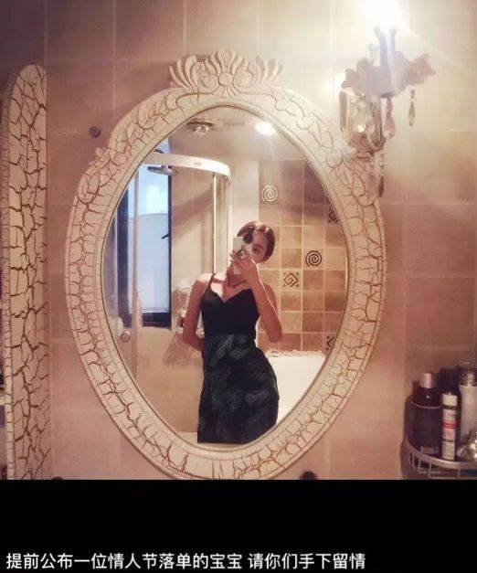 做个懂女生的男人，先从她朋友圈开始吧