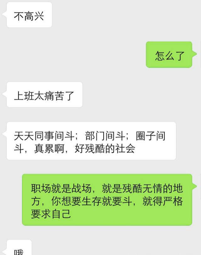 男女交往时，这五个错误别犯，否则吸引不了女生