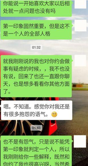 面对女生的打压,到底应该怎么办? 面对女生的打压,到底应该怎么办?