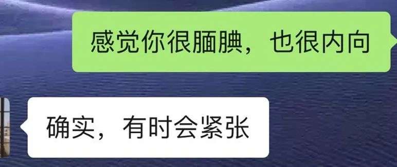 男女交往时，这三个测试你通过了，很容易吸引女生-恋爱撩妹网-聊天话术|脱单方法|约会技巧|哄女生|牵手探探微信聊天案例|