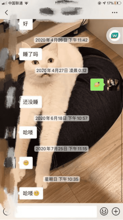 七夕情人节约会指南：三次约会定律，100%实现关系升级