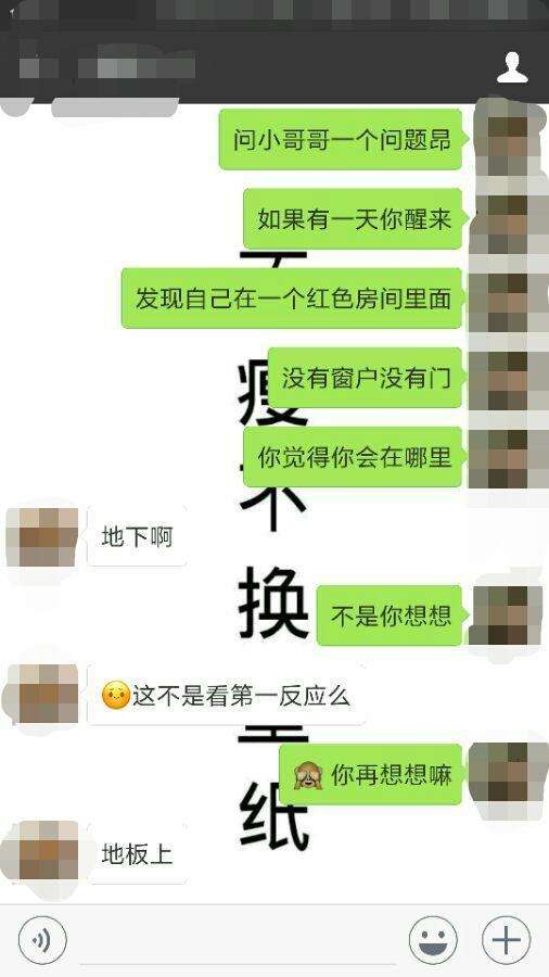 这些撩妹情话，女生很喜欢，男生要多用
