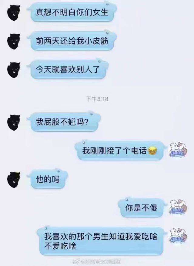 情人节.520.七夕过了，我不会再撒狗粮了！