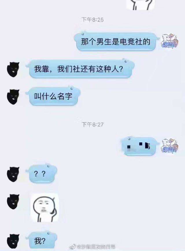 情人节.520.七夕过了，我不会再撒狗粮了！