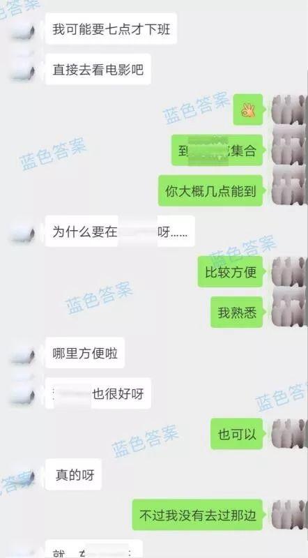 和女生约会失败20次后，我总结出了一套电影院升级关系绝招，屡战屡胜
