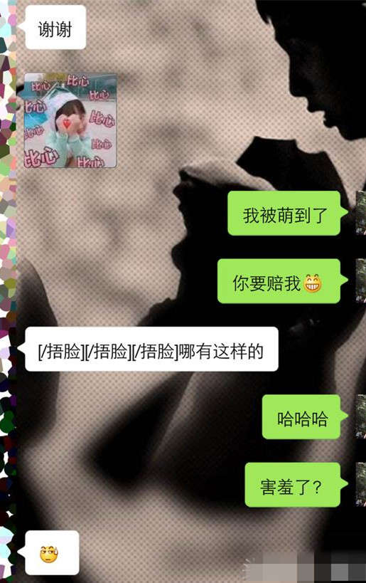 两性交往时，这四种聊天方式，女生最讨厌，你中了吗？-恋爱撩妹网-聊天话术|脱单方法|约会技巧|哄女生|牵手探探微信聊天案例|