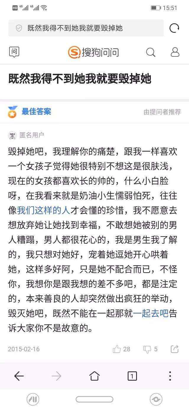 这一类男人比舔狗更可怕-恋爱撩妹网-聊天话术|脱单方法|约会技巧|哄女生|牵手探探微信聊天案例|