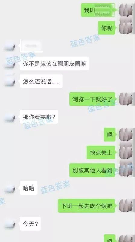 和女生约会失败20次后，我总结出了一套电影院升级关系绝招，屡战屡胜