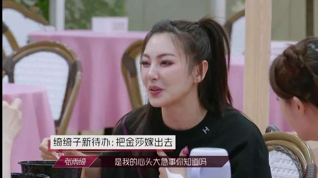 伊能静教金莎聊天技巧，她的话术值得效仿吗？-恋爱撩妹网-聊天话术|脱单方法|约会技巧|哄女生|牵手探探微信聊天案例|
