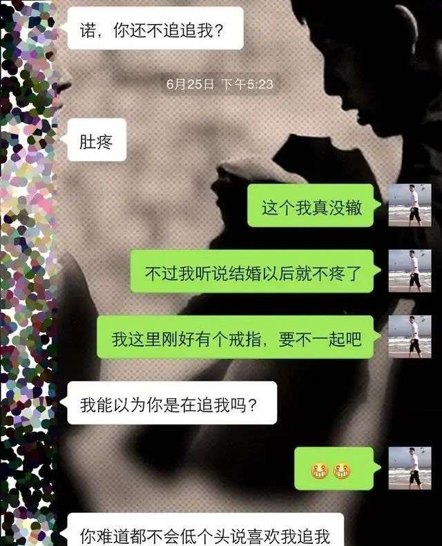 研究发现： 三个聊天技巧，只要你学会， 从此不尬聊