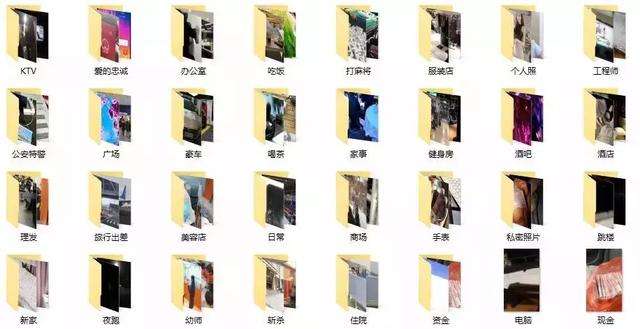 从诈骗犯身上学到的聊天技巧，实用性堪比教学课程-恋爱撩妹网-聊天话术|脱单方法|约会技巧|哄女生|牵手探探微信聊天案例|