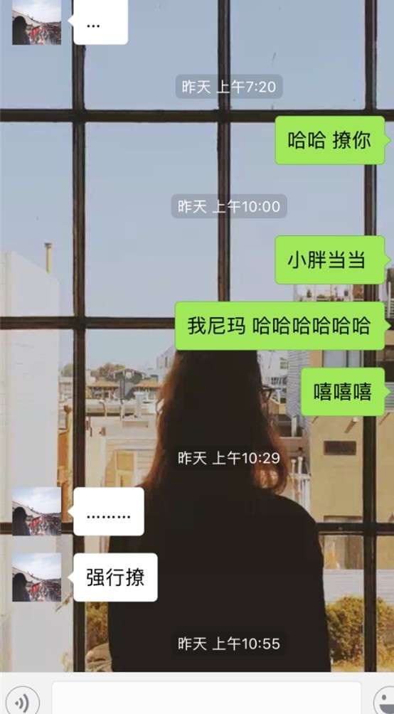 低情商男生聊天案例：这么撩，女生早晚会删除拉黑你