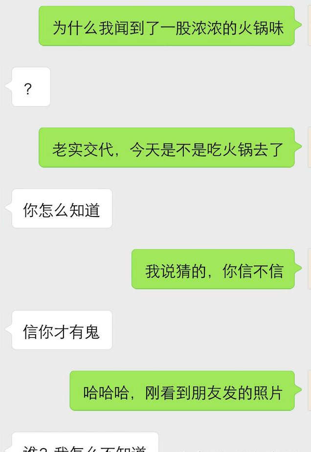 男女交往时，这五个错误别犯，否则吸引不了女生