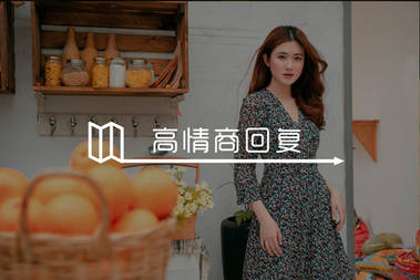 比“在吗”好一百倍的开场白！-恋爱撩妹网-聊天话术|脱单方法|约会技巧|哄女生|牵手探探微信聊天案例|