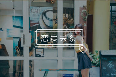 女生最终的归宿到底是你的人还是你的钱？-恋爱撩妹网-聊天话术|脱单方法|约会技巧|哄女生|牵手探探微信聊天案例|