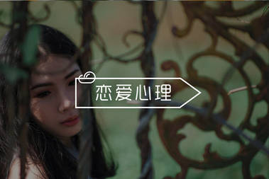 掌控恋爱节奏感,追女生成功率飙升!-恋爱撩妹网-聊天话术|脱单方法|约会技巧|哄女生|牵手探探微信聊天案例|