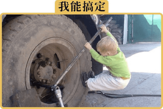 女生为什么养备胎? 女生为什么养备胎?