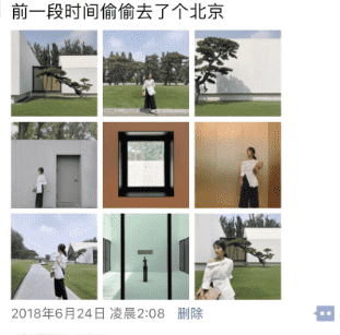 像这样和女生聊天，170长腿妹主动往怀里钻-恋爱撩妹网-聊天话术|脱单方法|约会技巧|哄女生|牵手探探微信聊天案例|