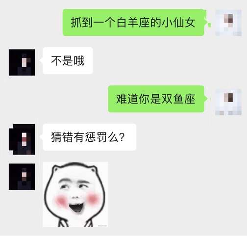 92.1%的女人，都和这样的男人在一起了！