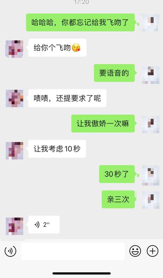 92.1%的女人，都和这样的男人在一起了！