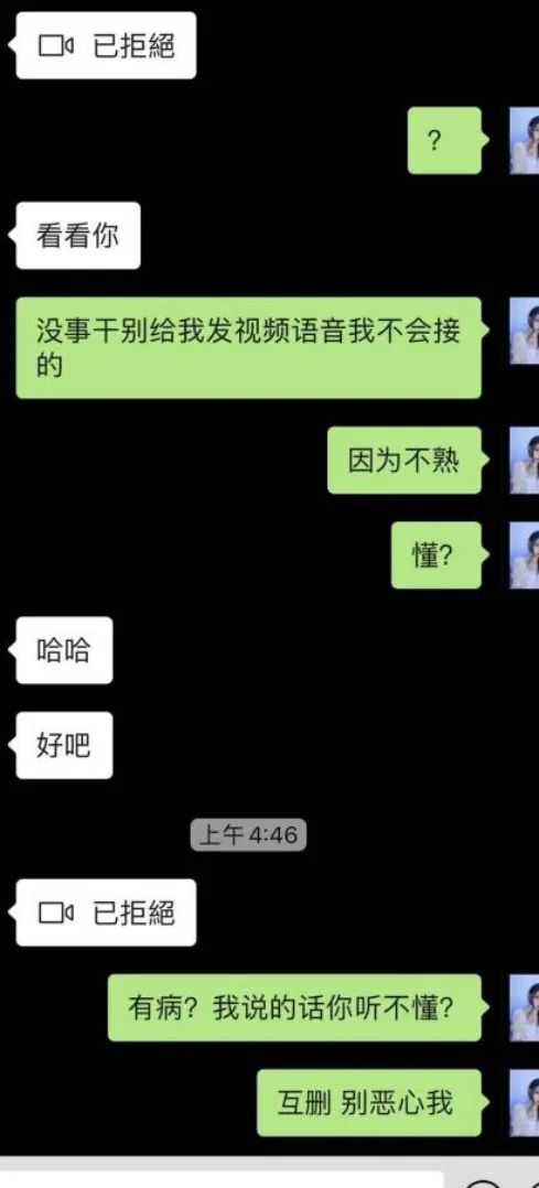 不懂如何展示价值来吸引女神,八招告诉你 不懂如何展示价值来吸引女神,八招告诉你