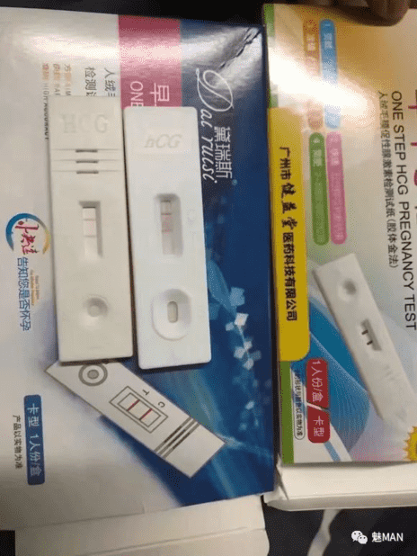 亲子鉴定师：最权威的绿帽子鉴定专家
