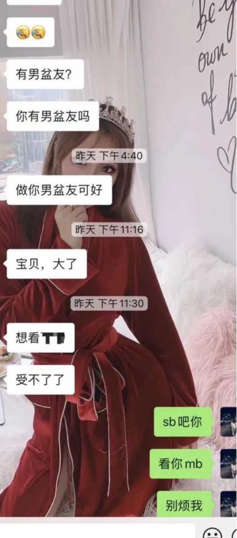 不懂如何展示价值来吸引女神,八招告诉你 不懂如何展示价值来吸引女神,八招告诉你