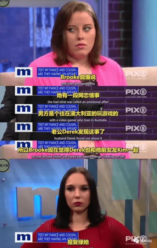亲子鉴定师：最权威的绿帽子鉴定专家