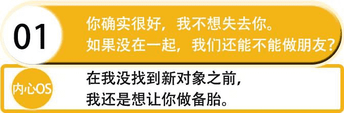 奶茶配渣女,天长地也久 奶茶配渣女,天长地也久