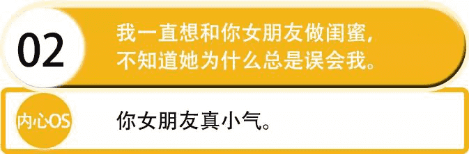 奶茶配渣女,天长地也久 奶茶配渣女,天长地也久