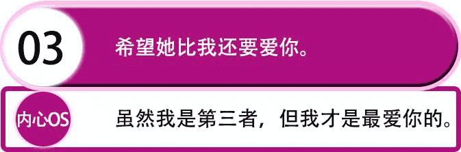 奶茶配渣女,天长地也久 奶茶配渣女,天长地也久