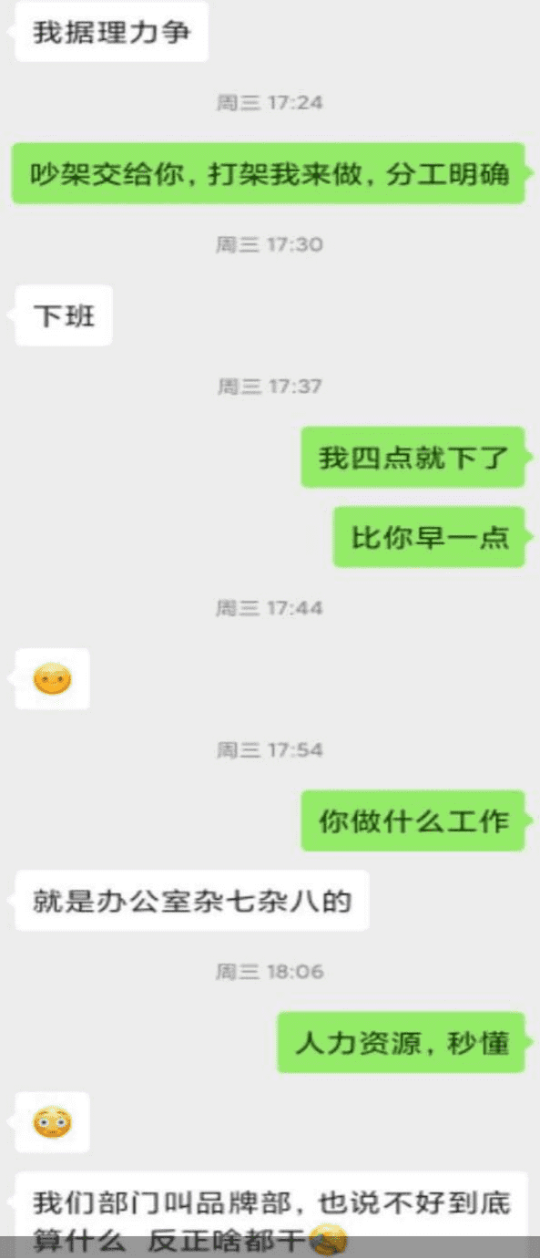 当女生说不见面不约会，该怎么办？