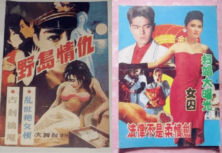 最怕女朋友说：别玩手机了，上床睡吧…-
