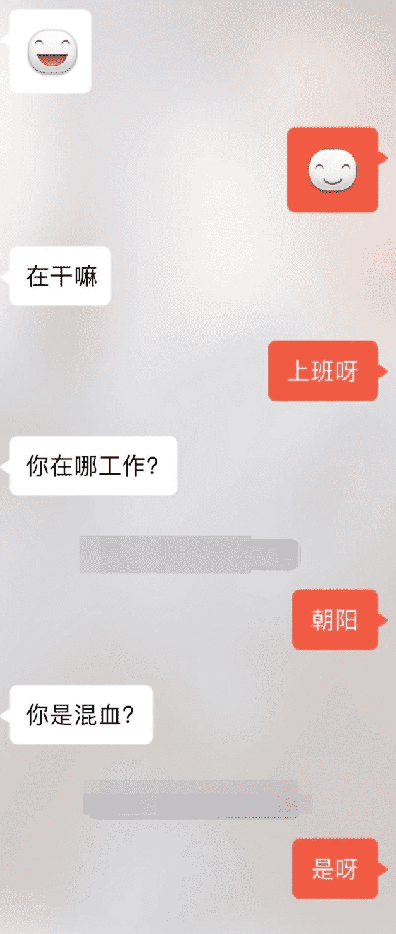 拯救“词穷狗”的108个聊天案例，手把手教你学会聊嗨妹子-