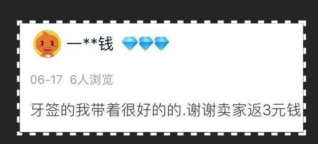 超小号避孕套的评论区,藏着男人的悲情秘密 超小号避孕套的评论区,藏着男人的悲情秘密