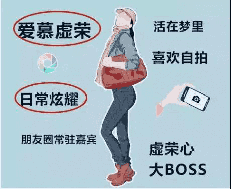 奶茶配渣女,天长地也久 奶茶配渣女,天长地也久