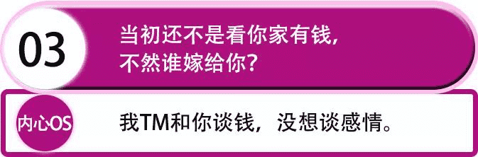 奶茶配渣女,天长地也久 奶茶配渣女,天长地也久