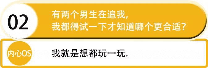 奶茶配渣女,天长地也久 奶茶配渣女,天长地也久