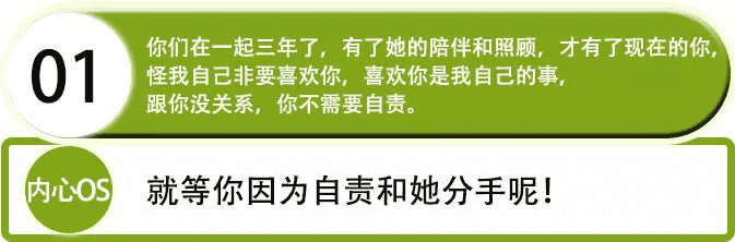 奶茶配渣女,天长地也久 奶茶配渣女,天长地也久