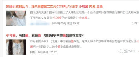 如何区分你的女朋友是不是91老司机-恋爱撩妹网-聊天话术|脱单方法|约会技巧|哄女生|牵手探探微信聊天案例|