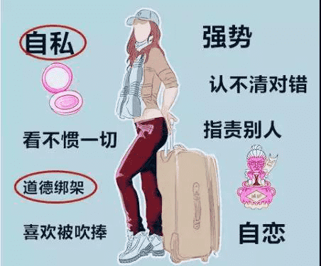 奶茶配渣女,天长地也久 奶茶配渣女,天长地也久