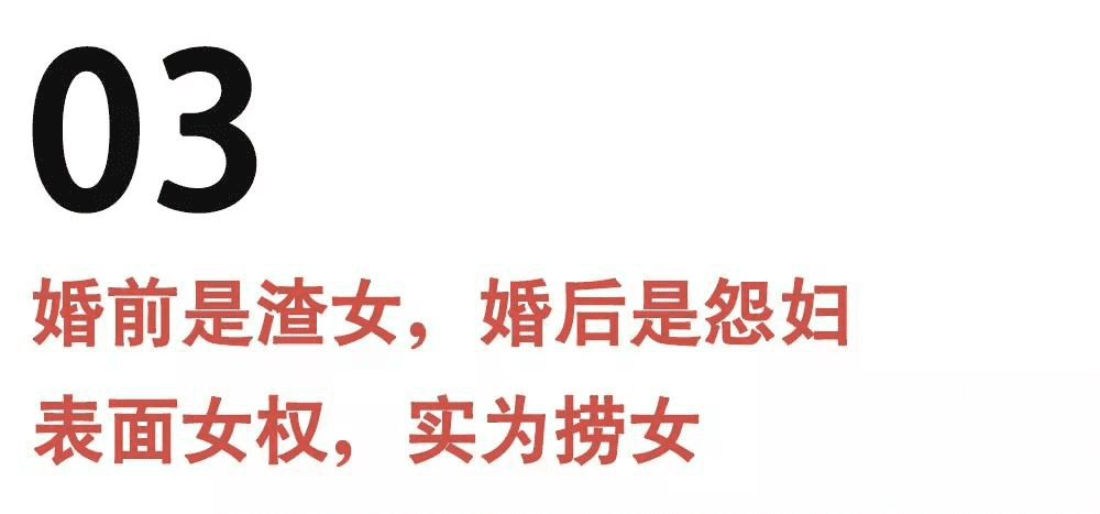 奶茶配渣女,天长地也久 奶茶配渣女,天长地也久