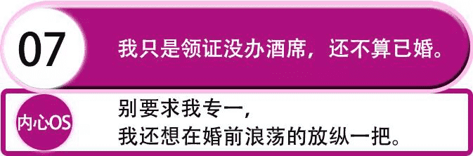 奶茶配渣女,天长地也久 奶茶配渣女,天长地也久